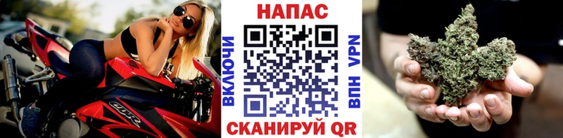 Купить наркотики цена Владимир A PVP  Меф  АМФ  МАРИХУАНА  Cocaine  Гашиш 