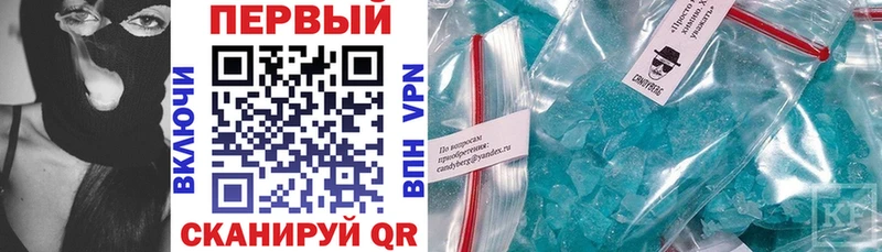 АМФ 97%  ОМГ ОМГ сайт  Владимир  что такое  