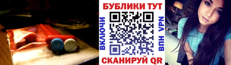 Ecstasy louis Vuitton  купить наркоту  Владимир 