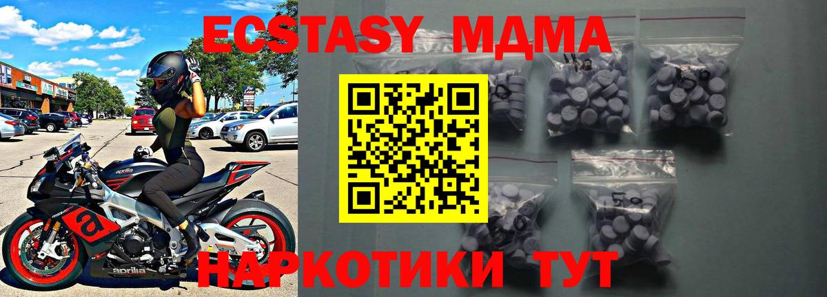 Каннабис  Вход с VPN  Вейп ТГК  ГАШ  Меф МЯУ МЯУ кристаллы  Владимир  Cocaine 