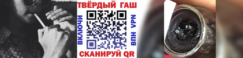 ГАШ hashish  Владимир 