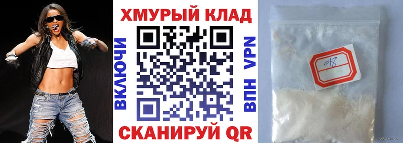 ГЕРОИН гречка  Владимир 