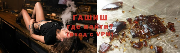 гашиш Абдулино