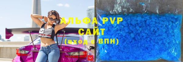 гашиш Абдулино