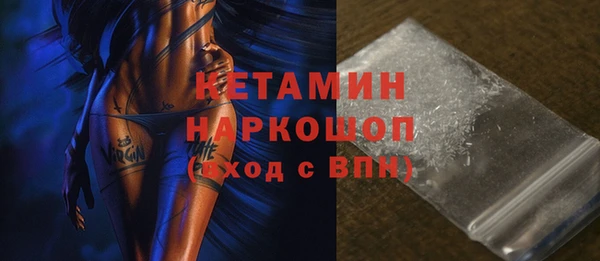 эйфоретик Алексин