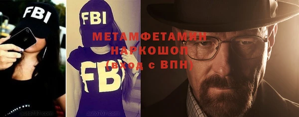гидропоника Козельск