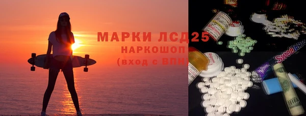 гашиш Абдулино