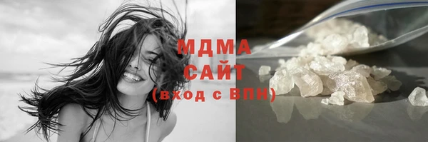 ешки Абинск