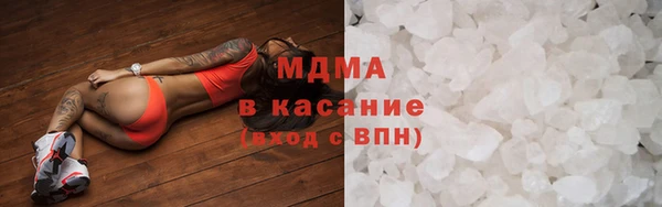 гашишное масло Алзамай