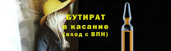 2c-b Алексеевка