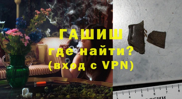 ешки Абинск
