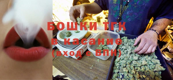 гашиш Абдулино