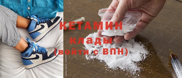 ешки Абинск