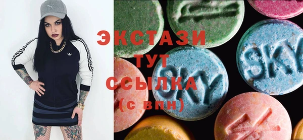 ешки Абинск