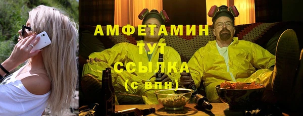 гашиш Абдулино