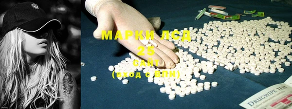ешки Абинск