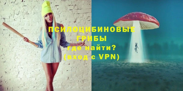 гашишное масло Алзамай