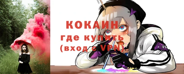 гашиш Абдулино