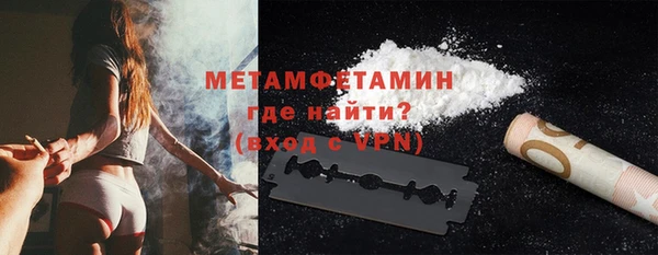 гашиш Абдулино