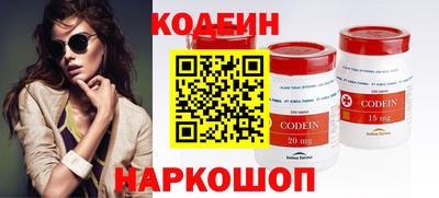 СК Апрелевка