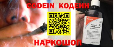 каннабис Аргун