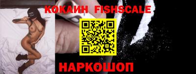 каннабис Аргун