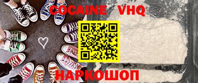 каннабис Аргун
