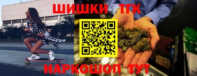 СК Апрелевка