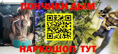 jwh Апшеронск