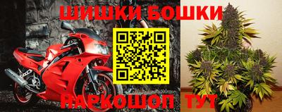 jwh Апшеронск
