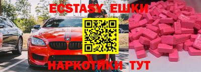 СК Апрелевка