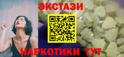 СК Апрелевка