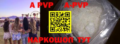 каннабис Аргун