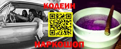 СК Апрелевка