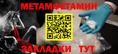 каннабис Аргун