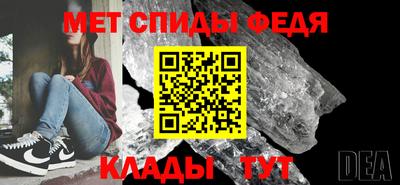 jwh Апшеронск
