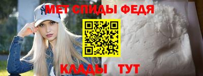 каннабис Аргун