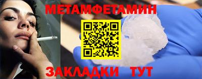 каннабис Аргун