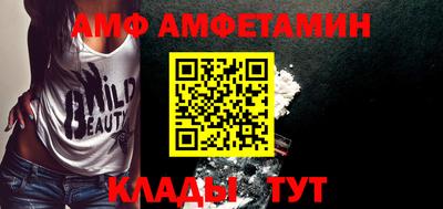 каннабис Аргун