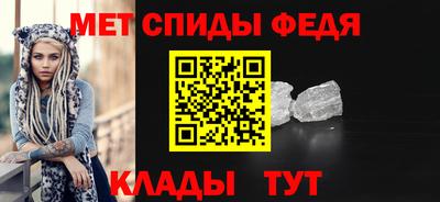 СК Апрелевка