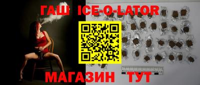 каннабис Аргун