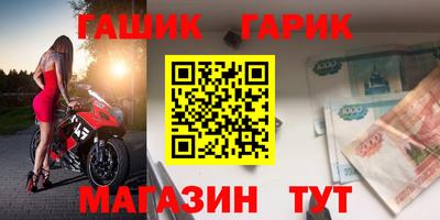 СК Апрелевка