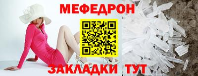 jwh Апшеронск