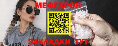 СК Апрелевка