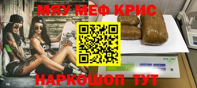 СК Апрелевка