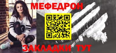 jwh Апшеронск