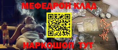 каннабис Аргун