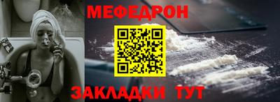 СК Апрелевка