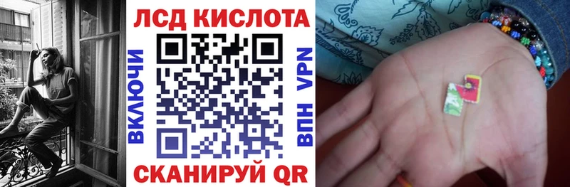 Марки 25I-NBOMe 1,5мг  как найти наркотики  Владимир 