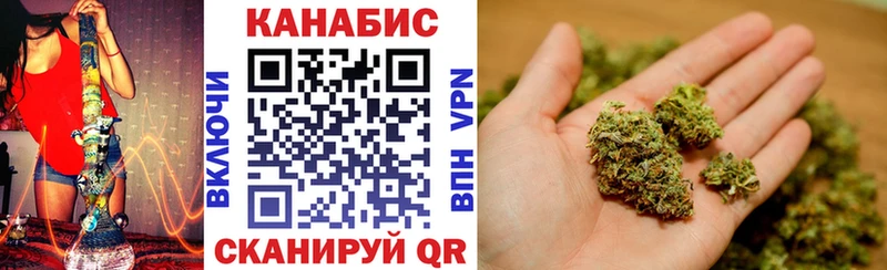 Бошки марихуана THC 21%  Владимир 